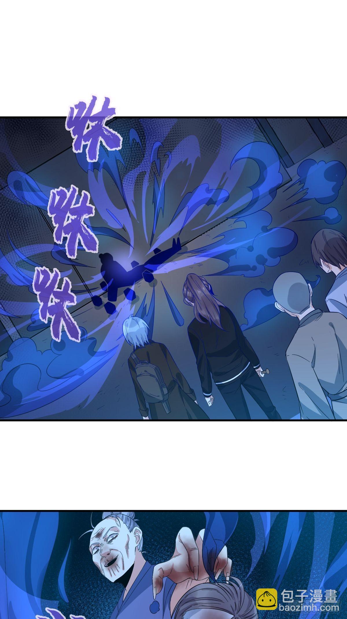 第17话 印符机的豪气15