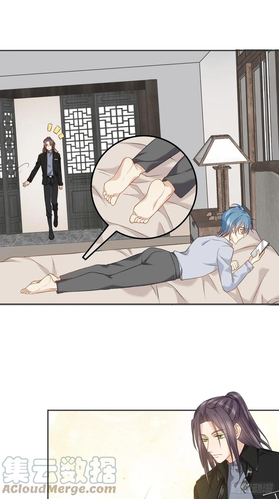 第105话 奖金捐献18