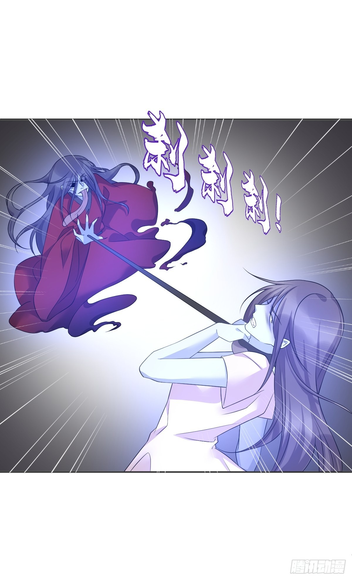 第164话 弟子吴量14