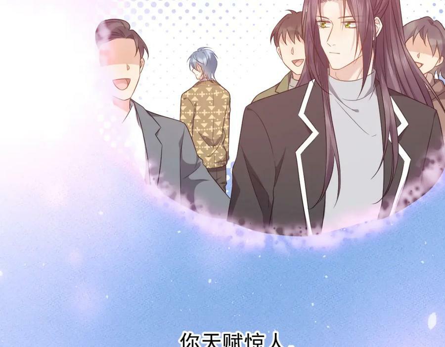 第231话 番外38