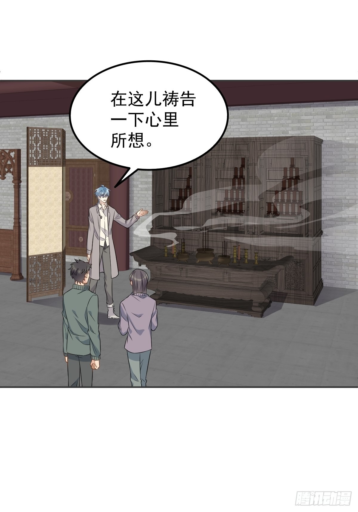 第154话包青天18