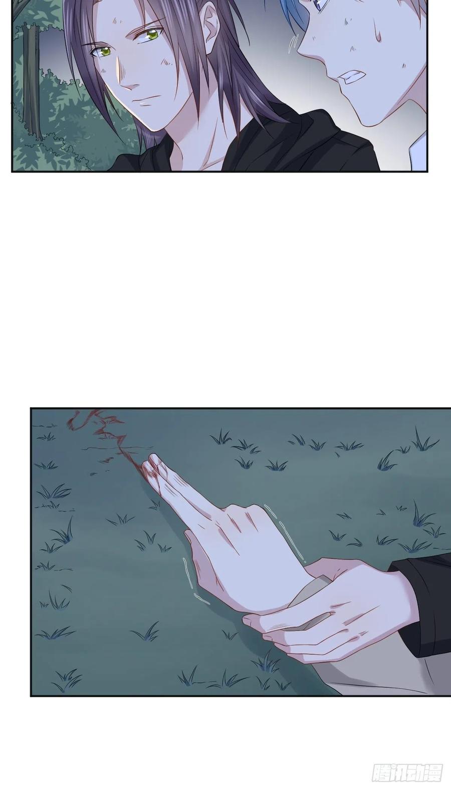 第101话 道以心传9