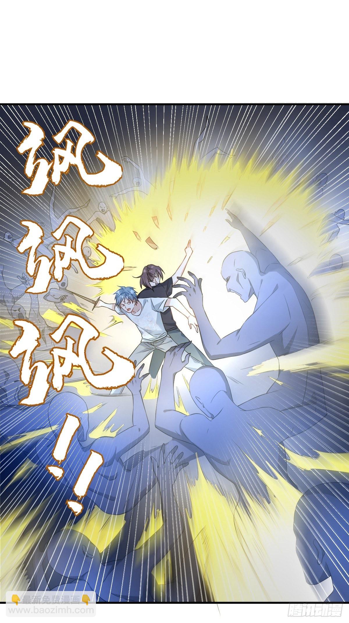 第75话 盗印贼6