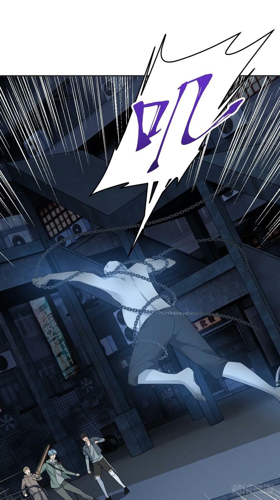 第211话 面人儿17