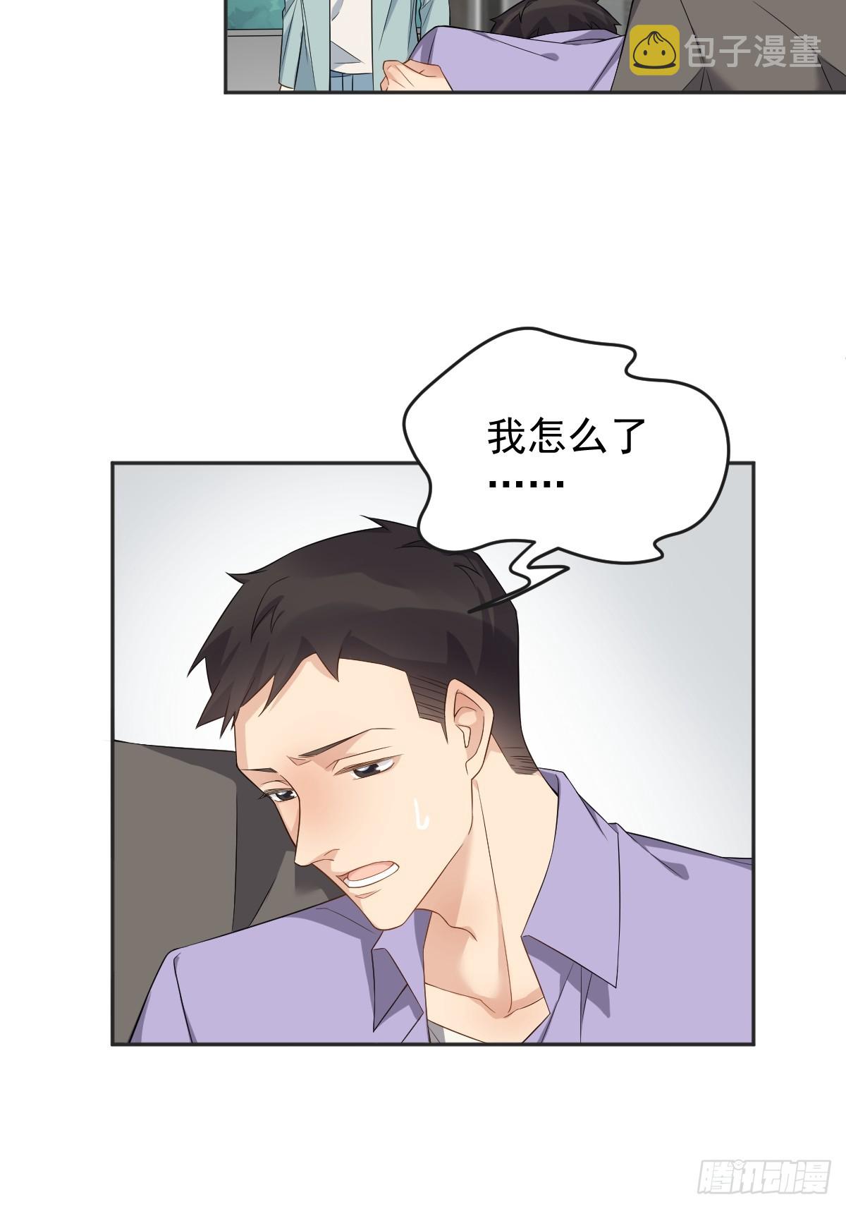 第190话 请神像10