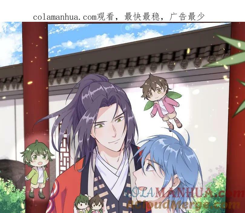第226话 不畏死0