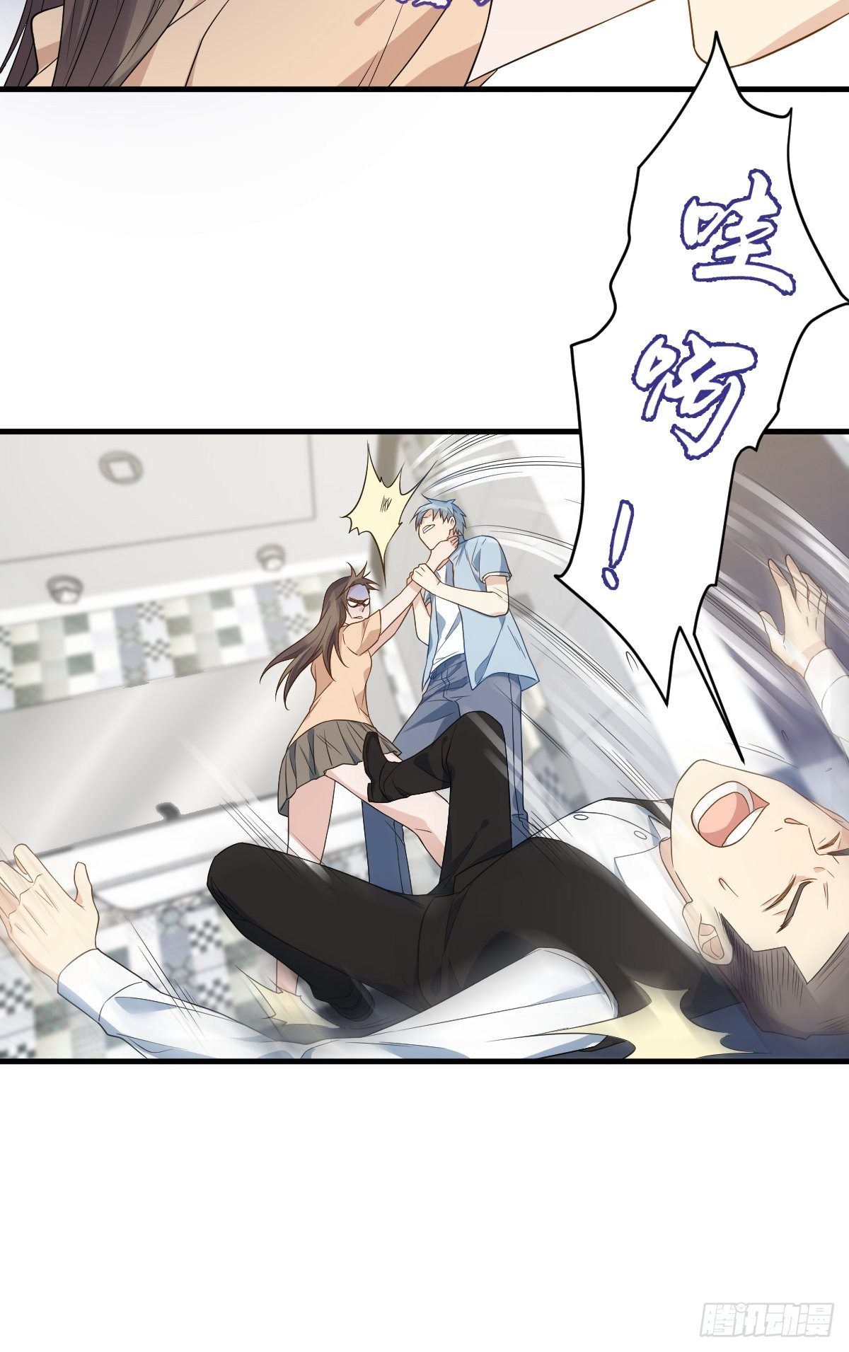第49话 鬼魂新娘19