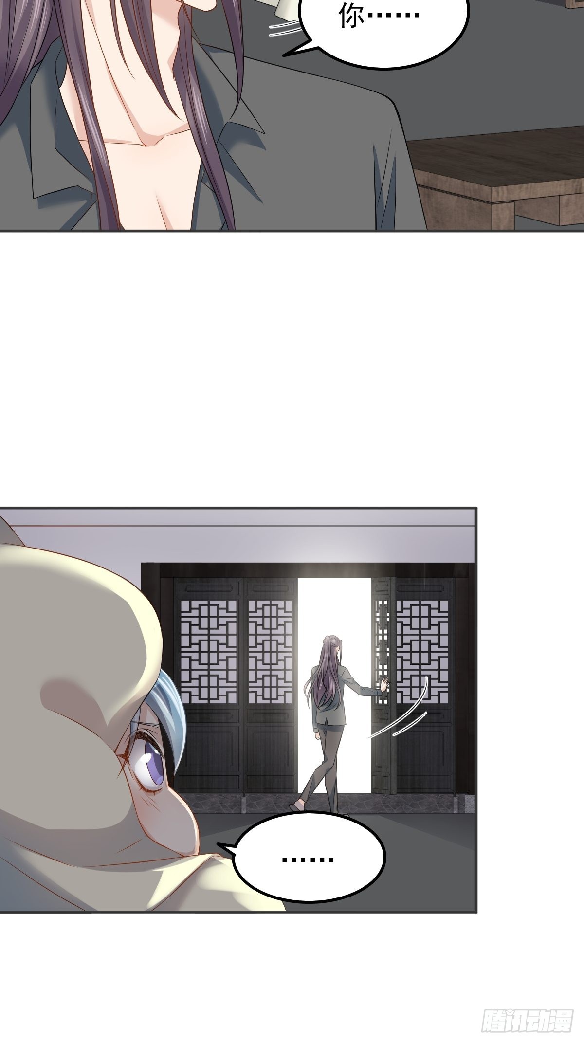 第149话要完！27