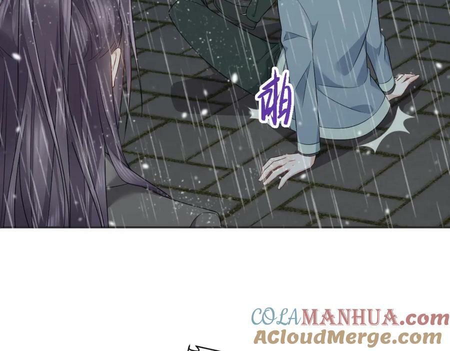 第226话 不畏死45