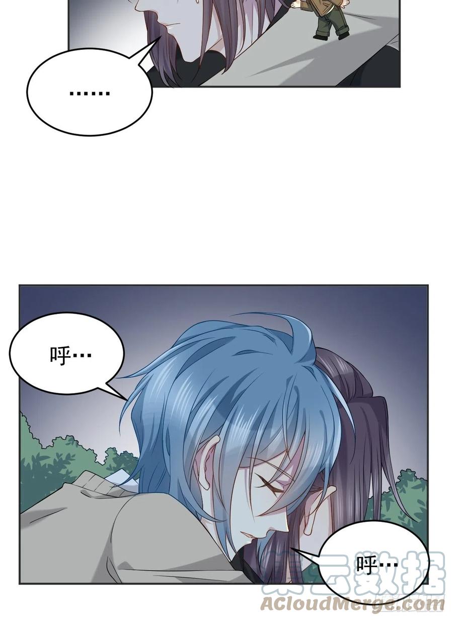 第102话 脱力14