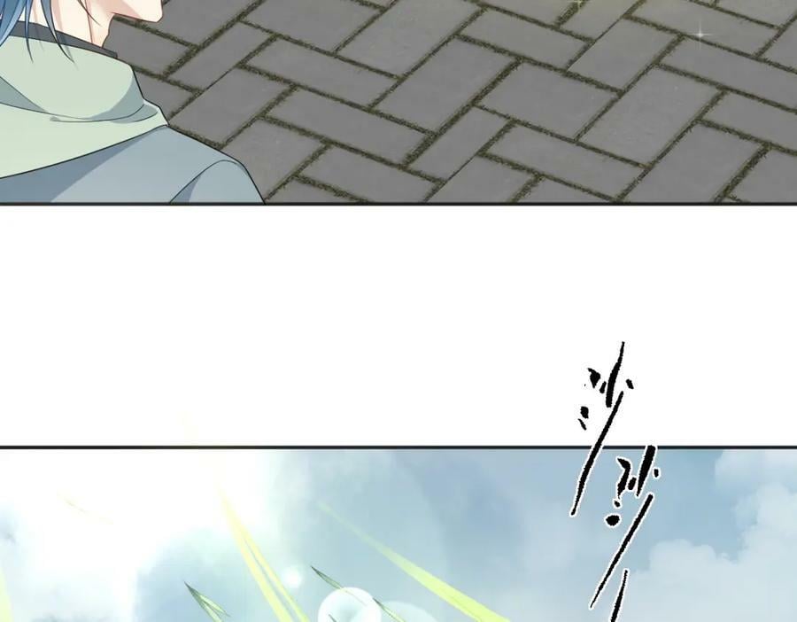 第228话 坑爹37
