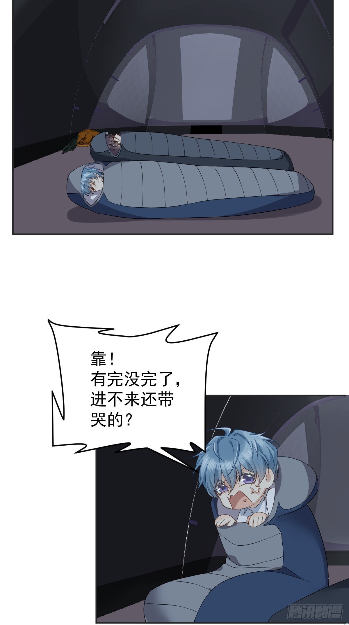 第180话 纠缠15