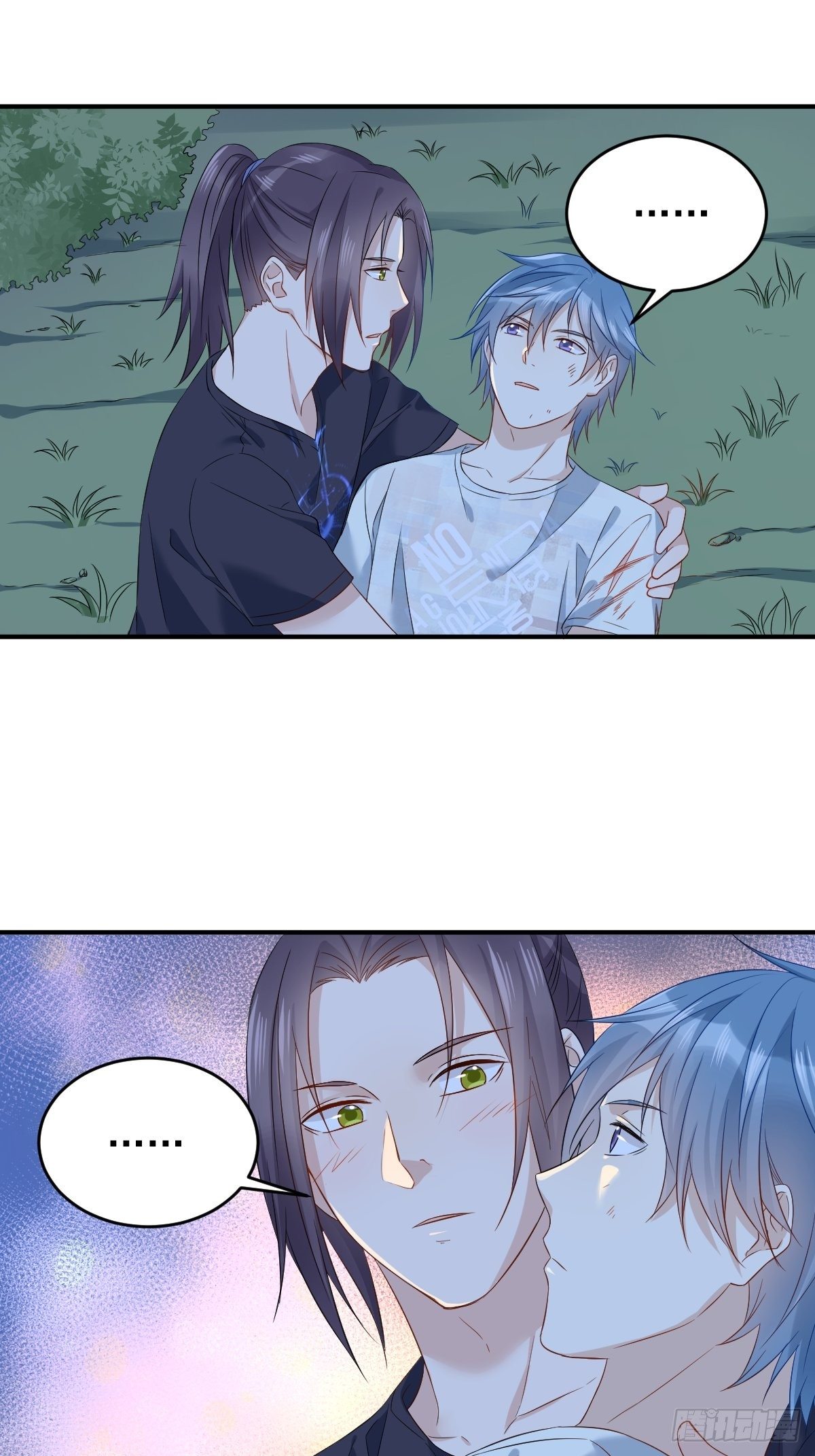 第77话 活捉柳灵童2