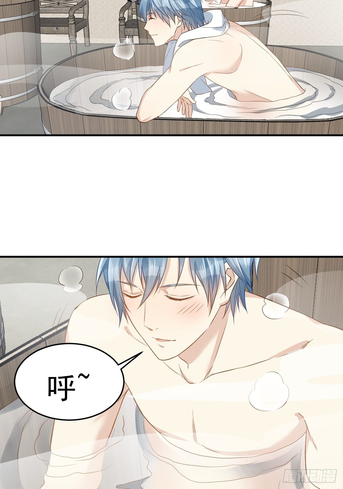 第56话 消失的头骨16