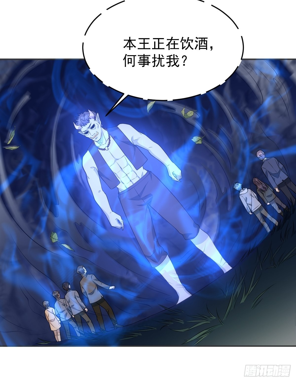 第129话 结阴亲25