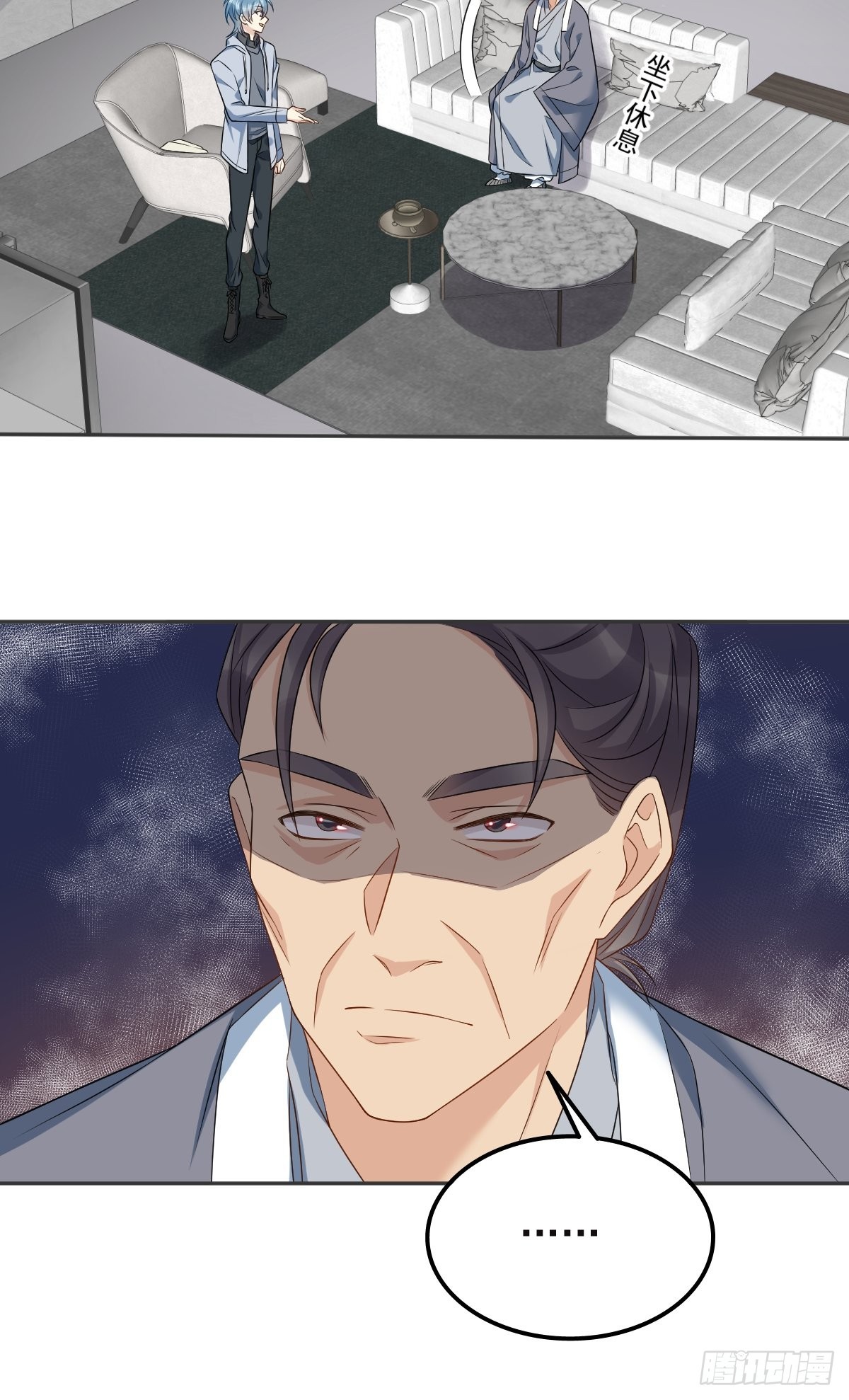 第146话奇怪的方虚山16