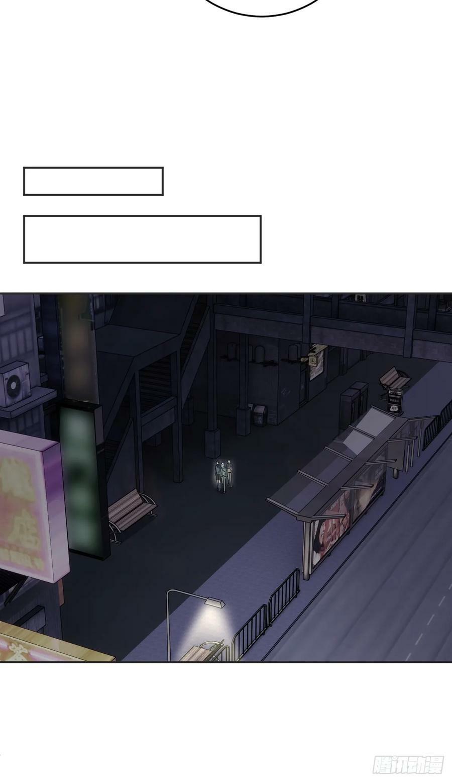 第211话 面人儿11