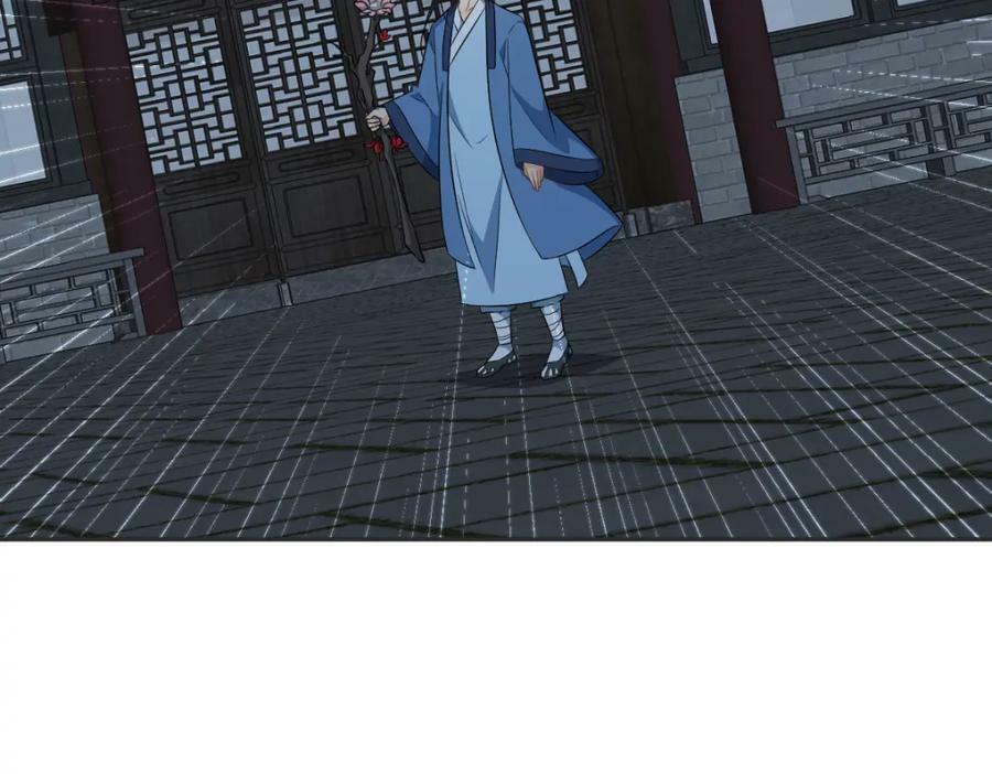 第227话 剔骨43