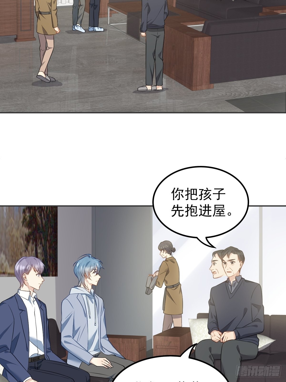 第127话 上身5