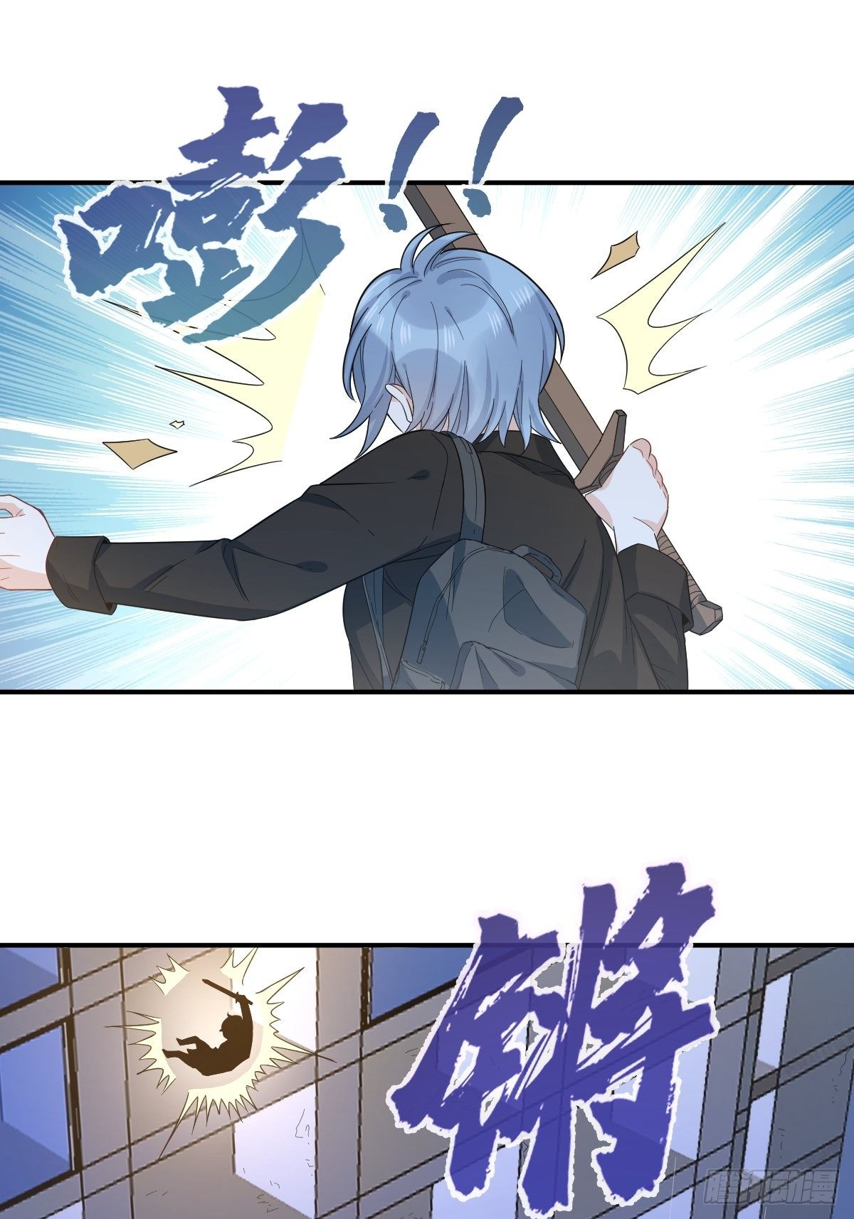 第17话 印符机的豪气23