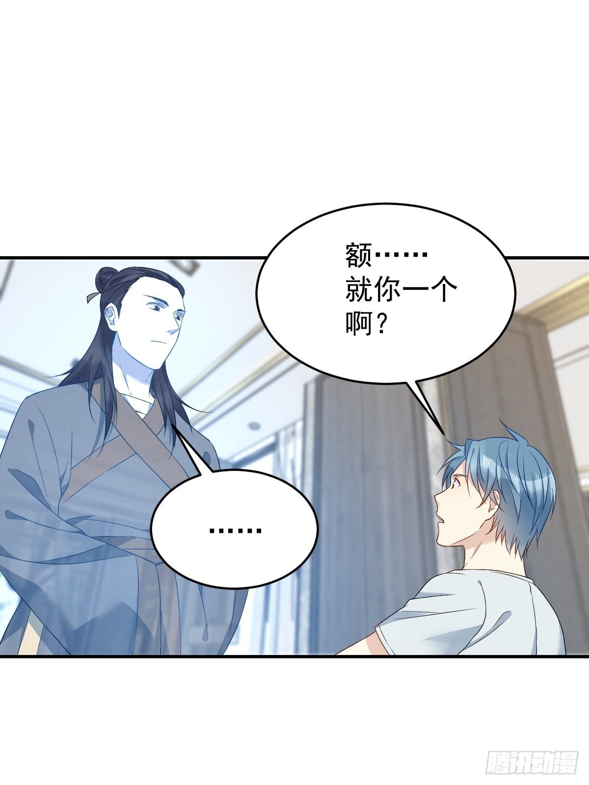 第69话 城隍借兵2