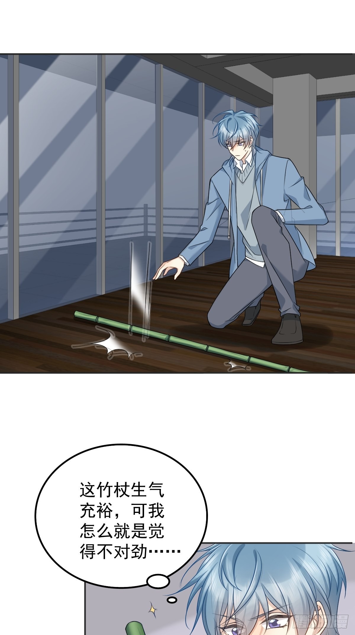 第166话 仙道贵生，无量度人6