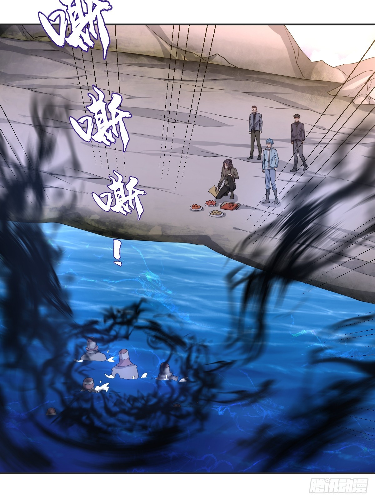 第185话 渡万魂16