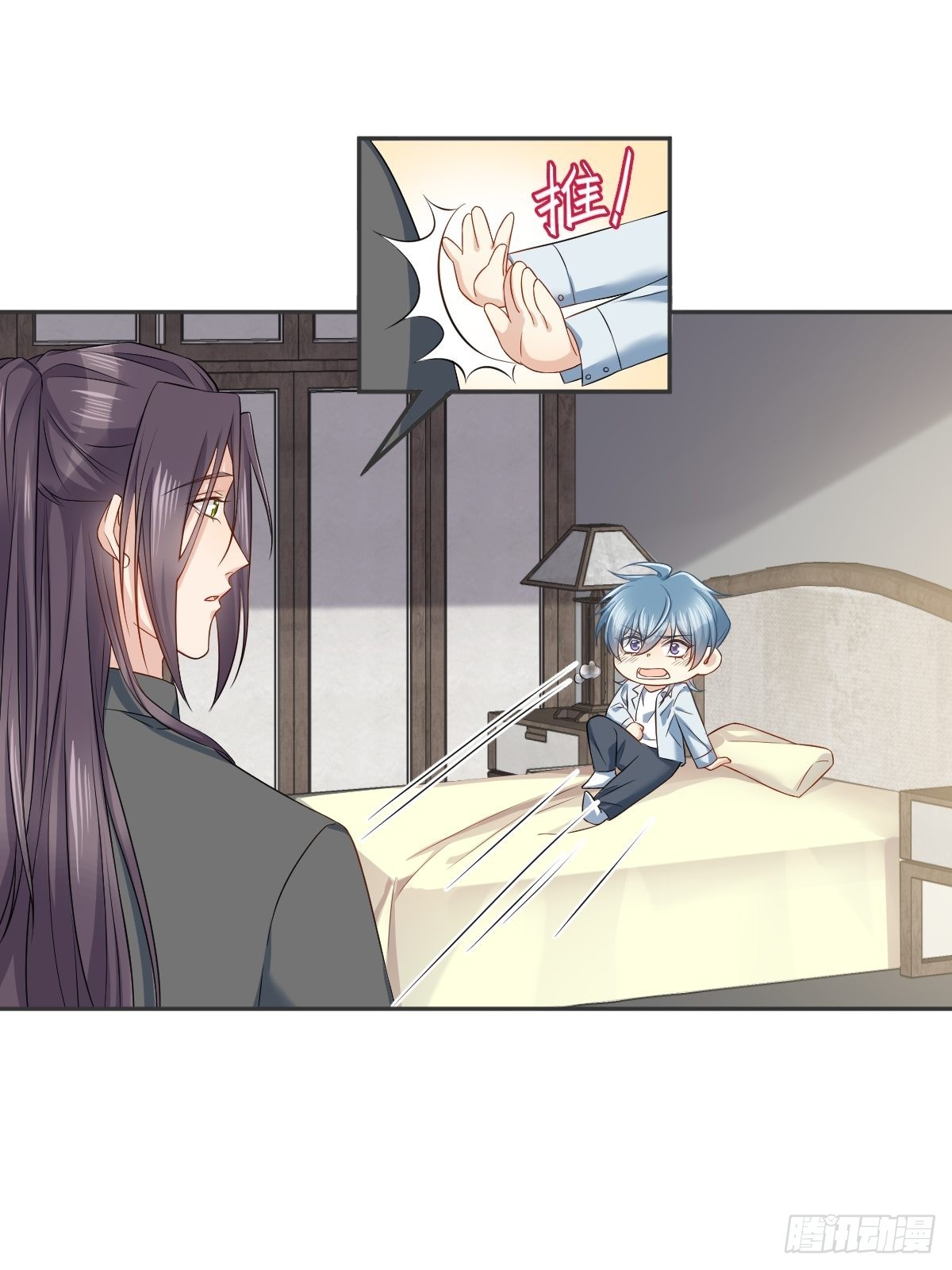 第149话要完！21
