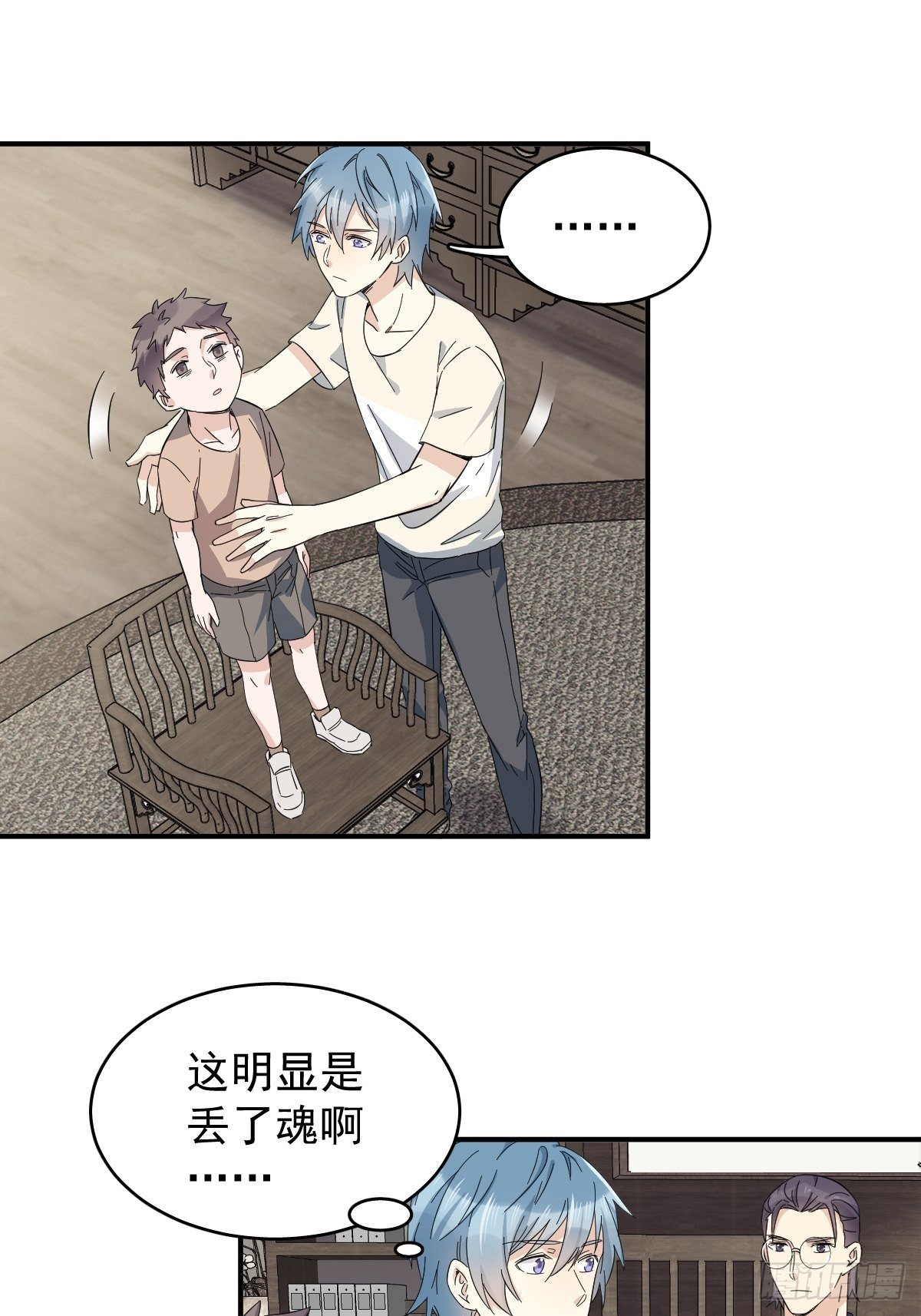 第35话 出秧3