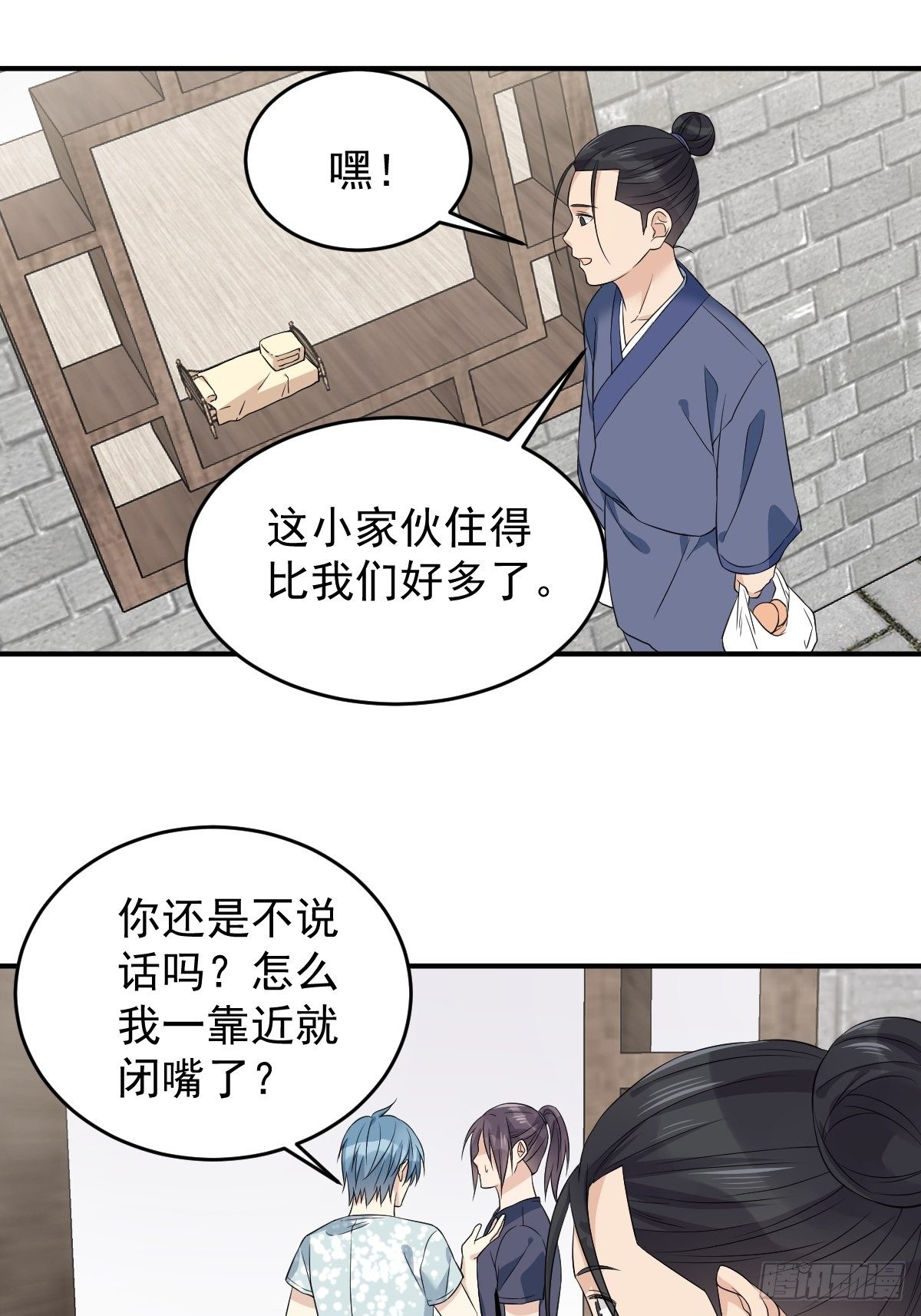 第62话 失窃26