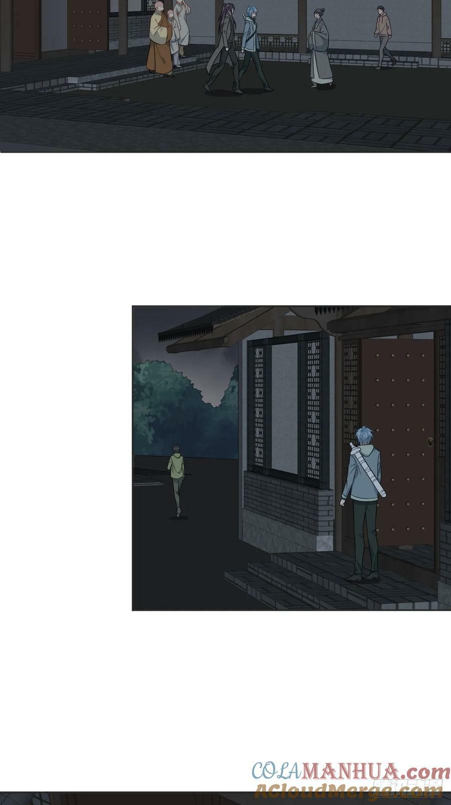 第221话 闭观20