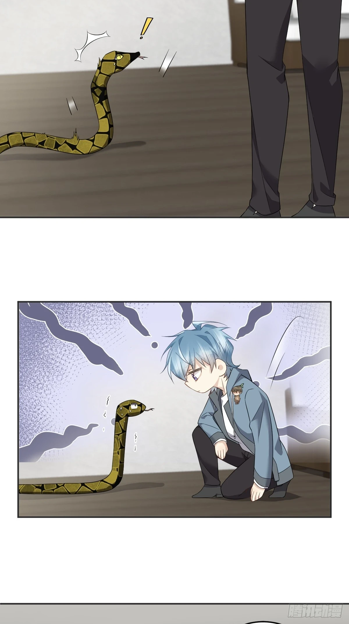 第206话 蛇12