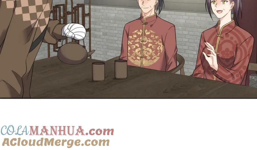 第229话 家长见面21