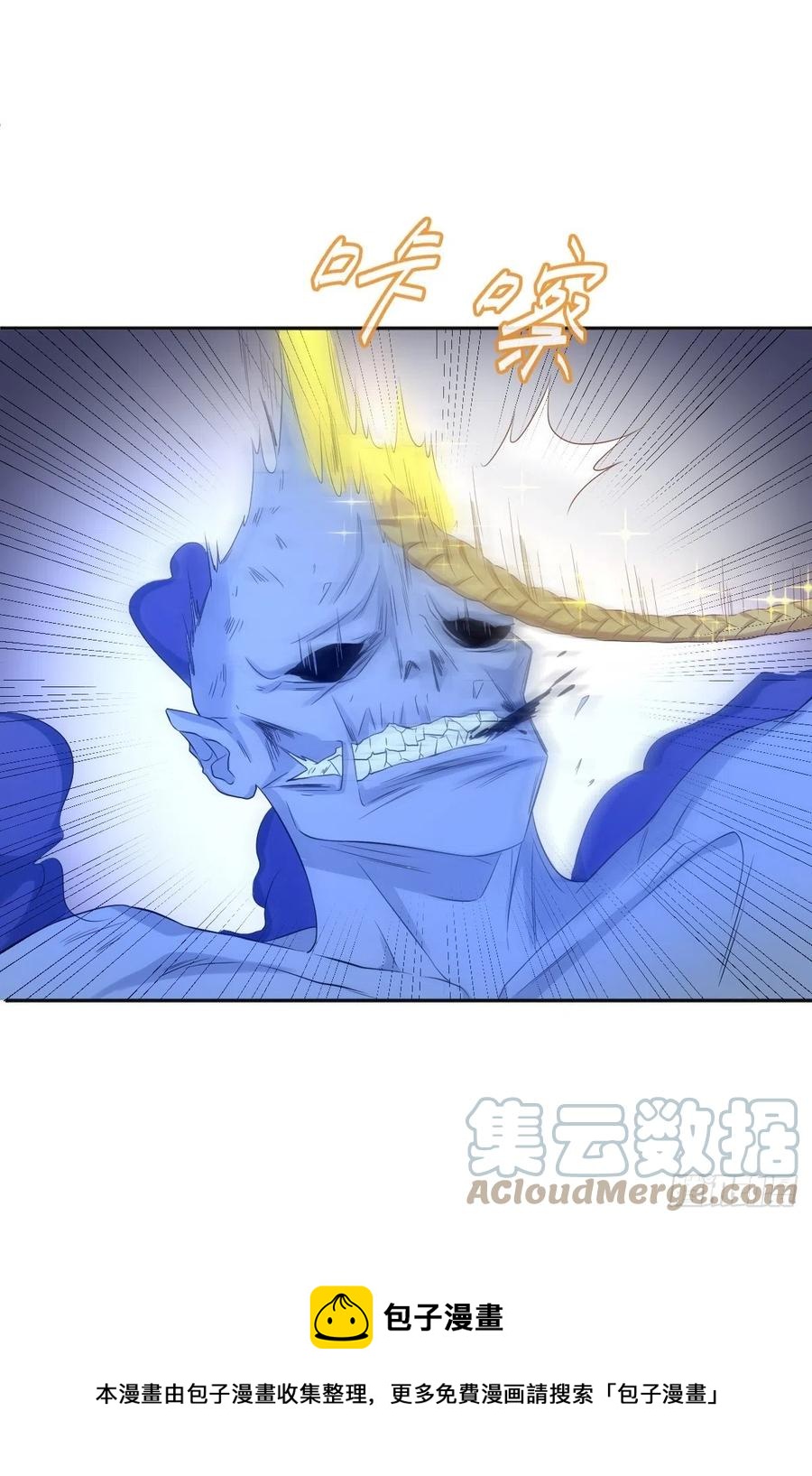 第100话 灵祖神通20