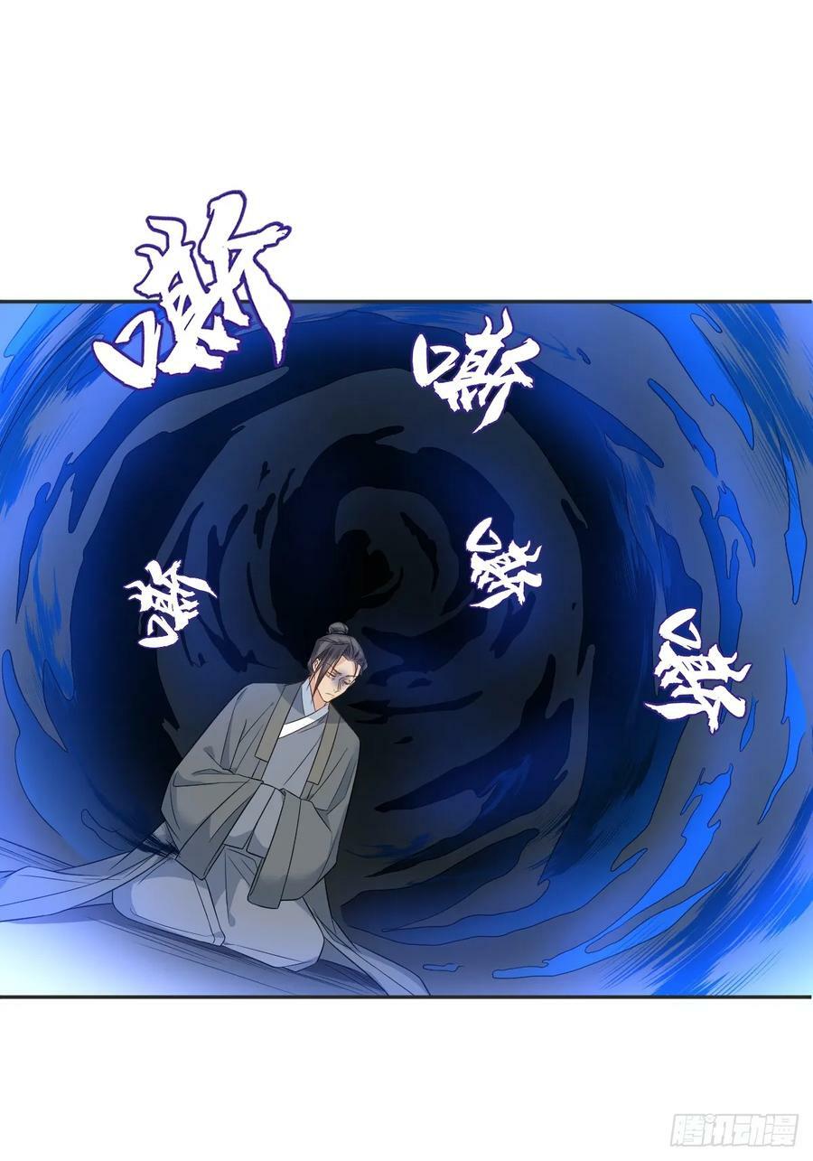 第220话 阴影25