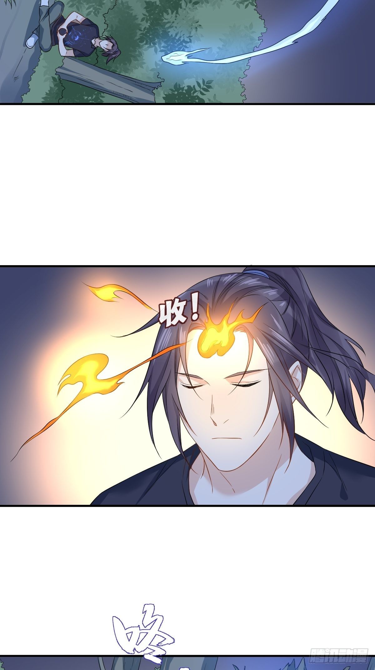 第76话 天下剑24