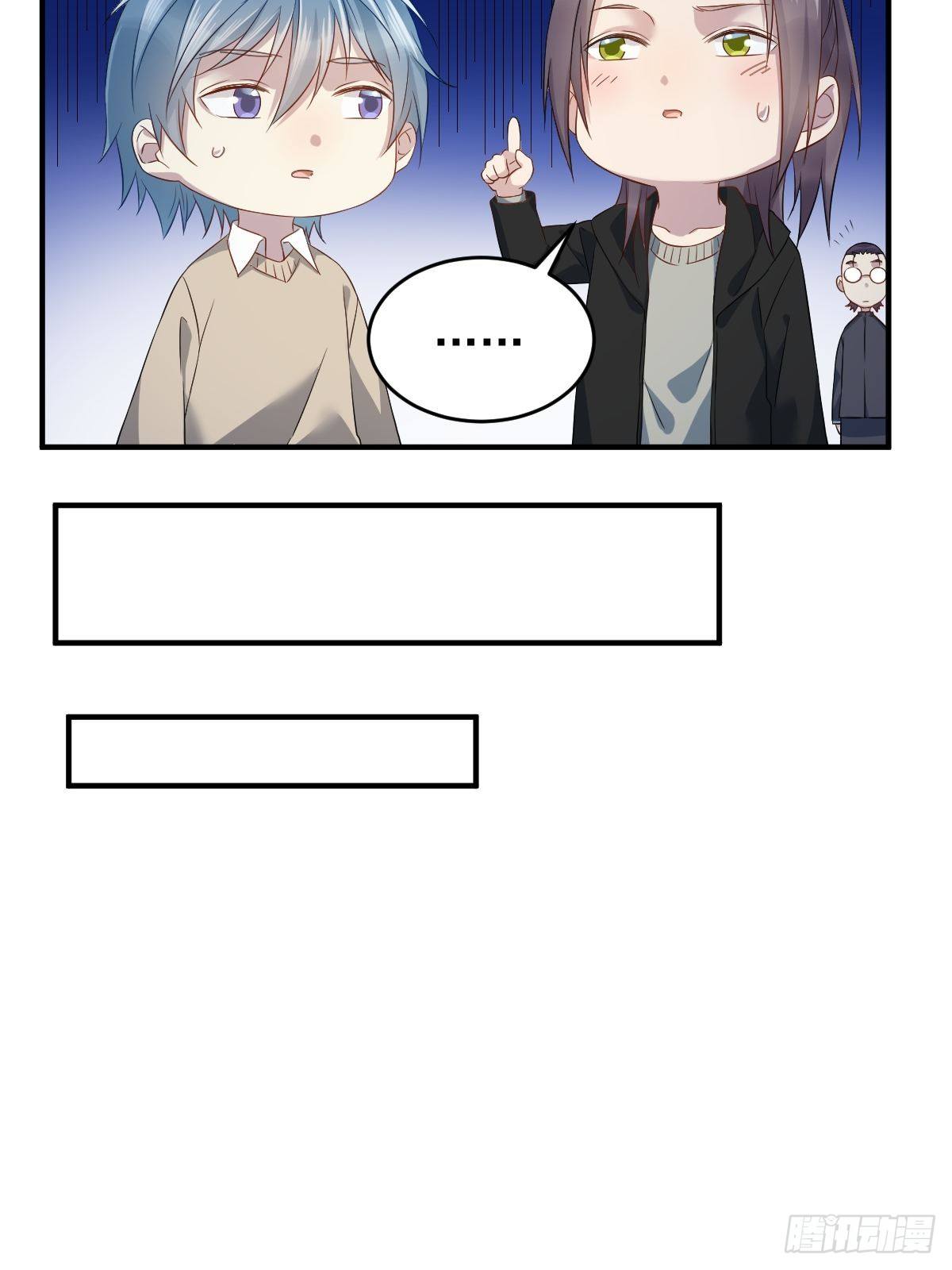 第93话 蓦然回首18