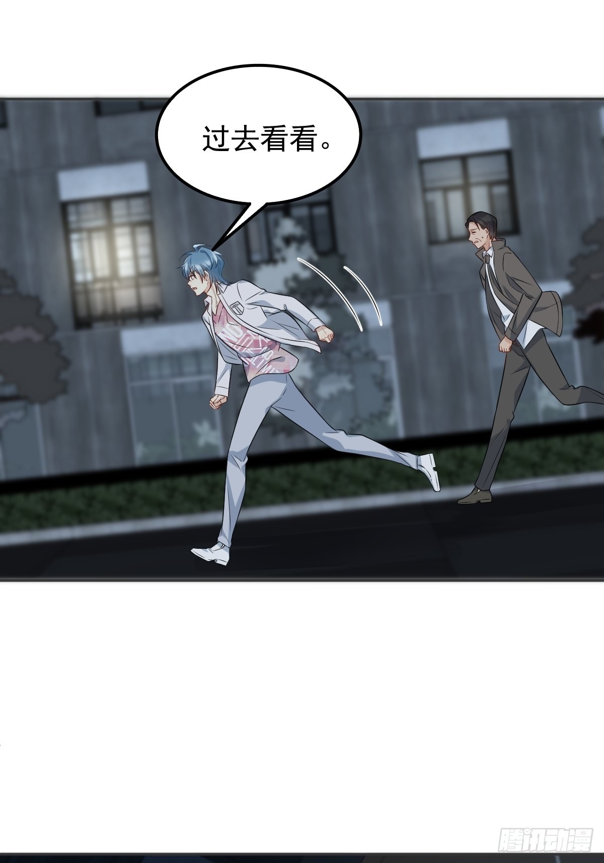 第151话泳池11