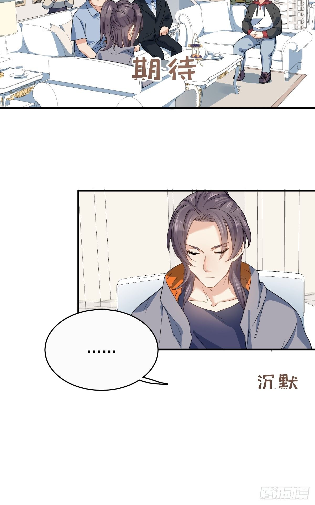 第8话 家财败散13