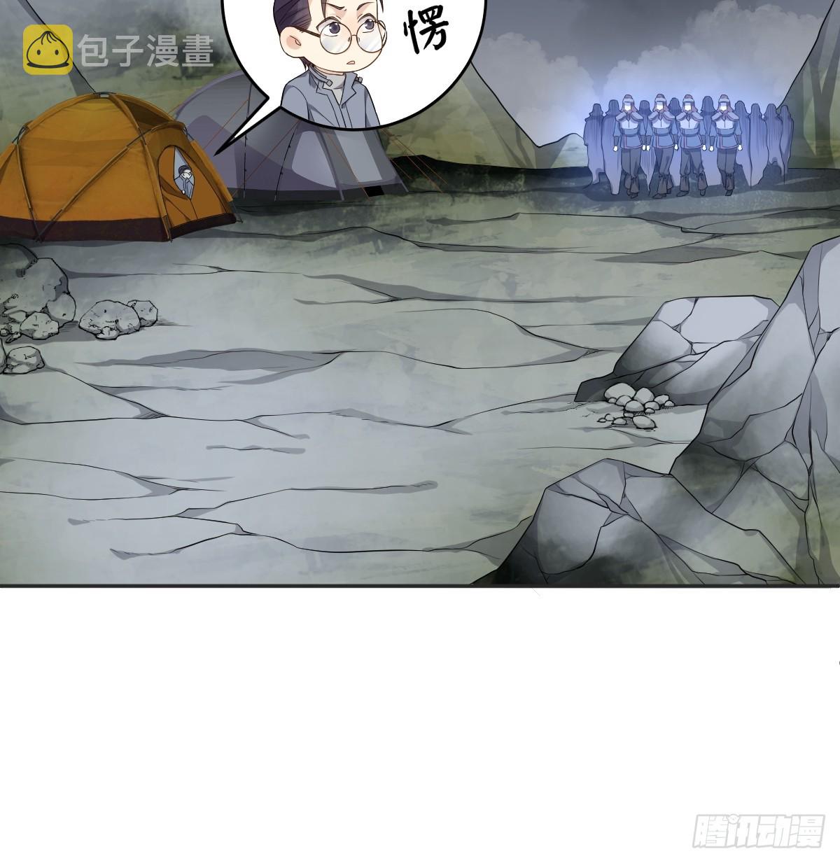 第185话 渡万魂6