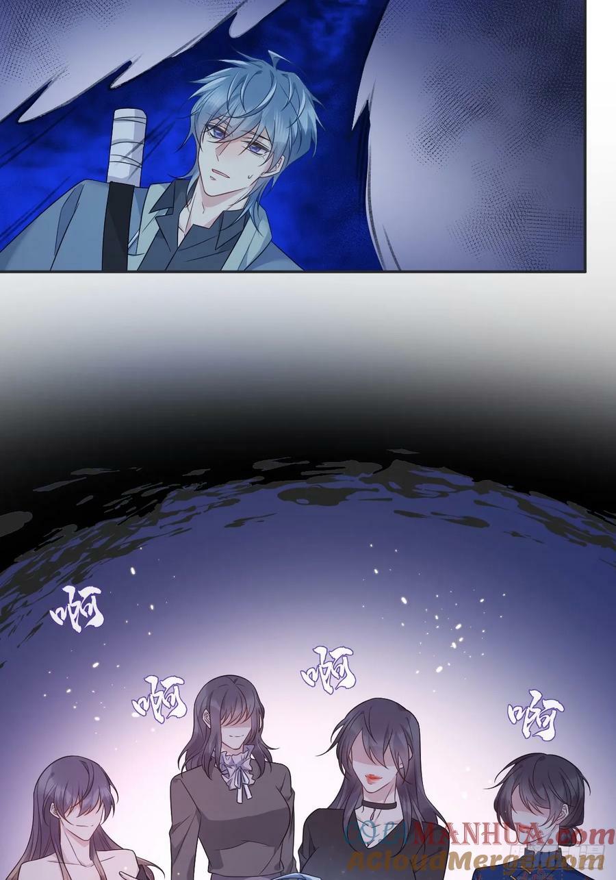 第221话 闭观8