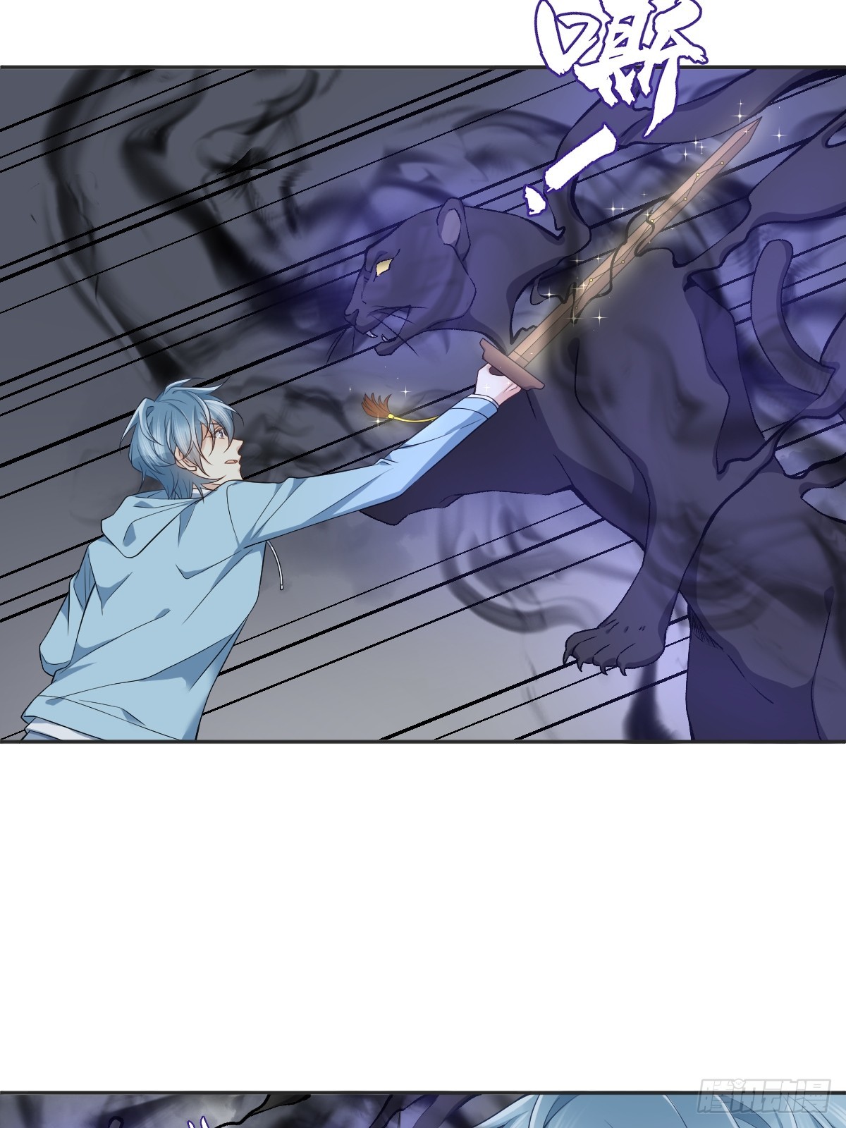 第183话 肉搏19