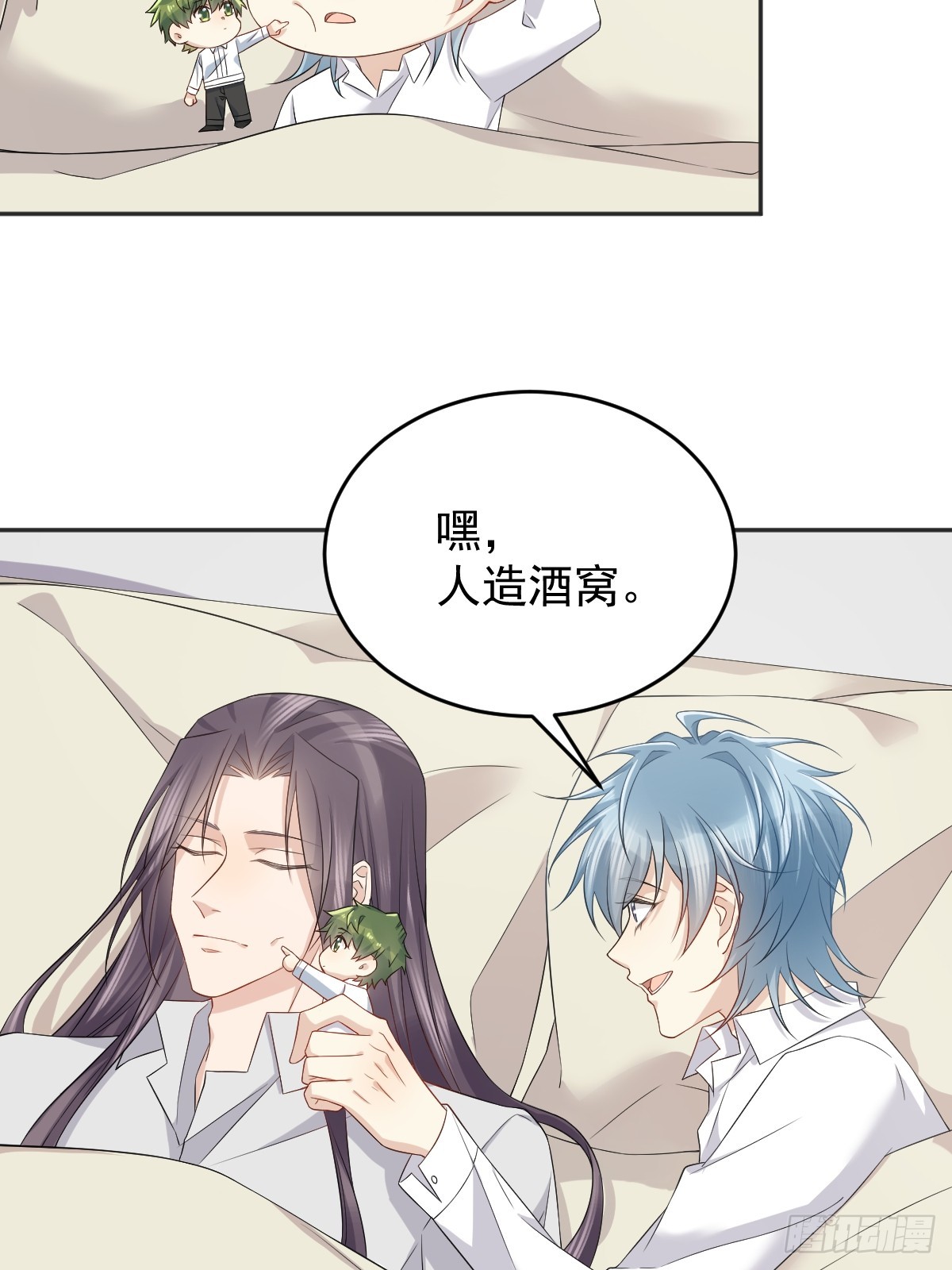 第186话 啾咪啾咪19