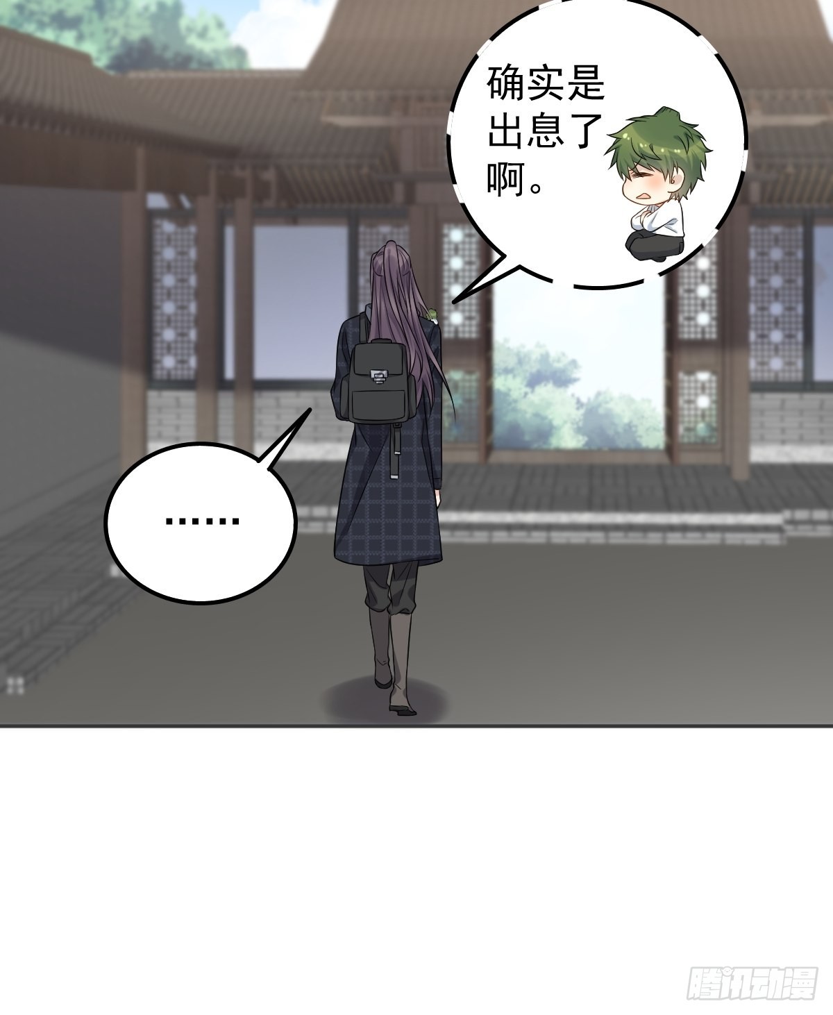 第154话包青天29