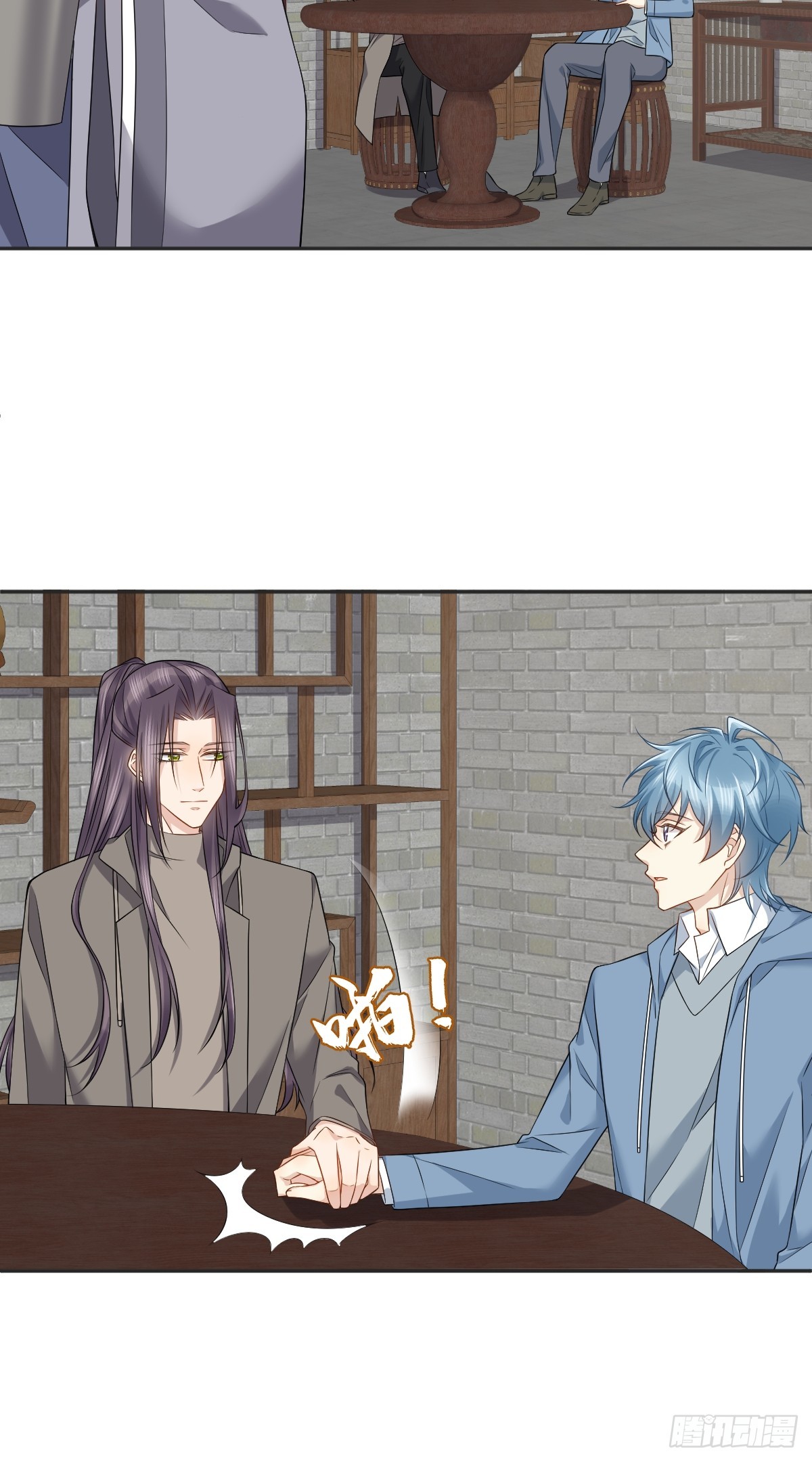 第176话 鬼王的震惊17