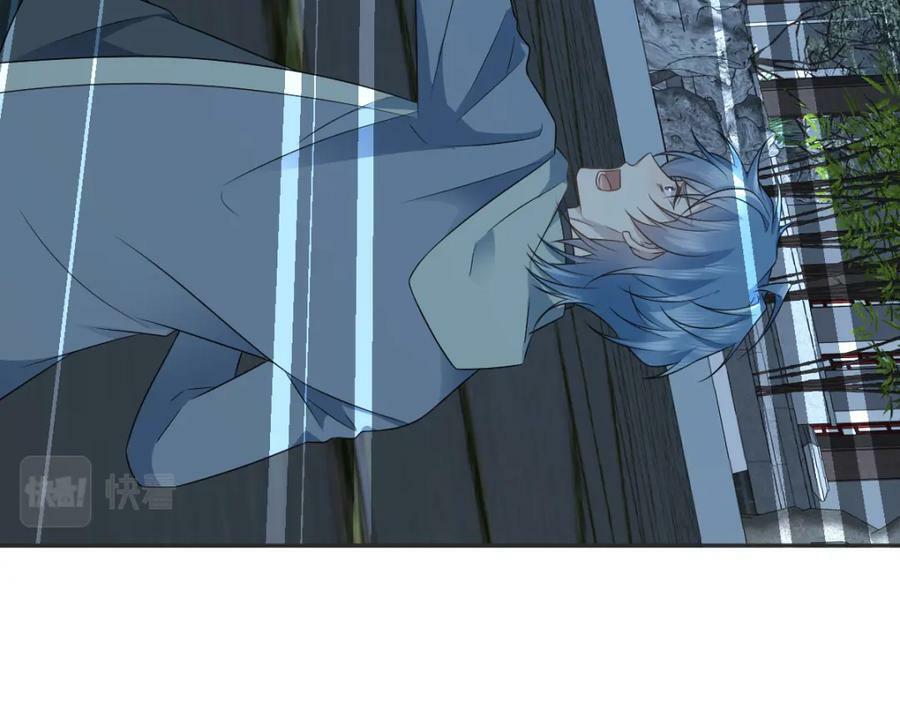 第227话 剔骨34
