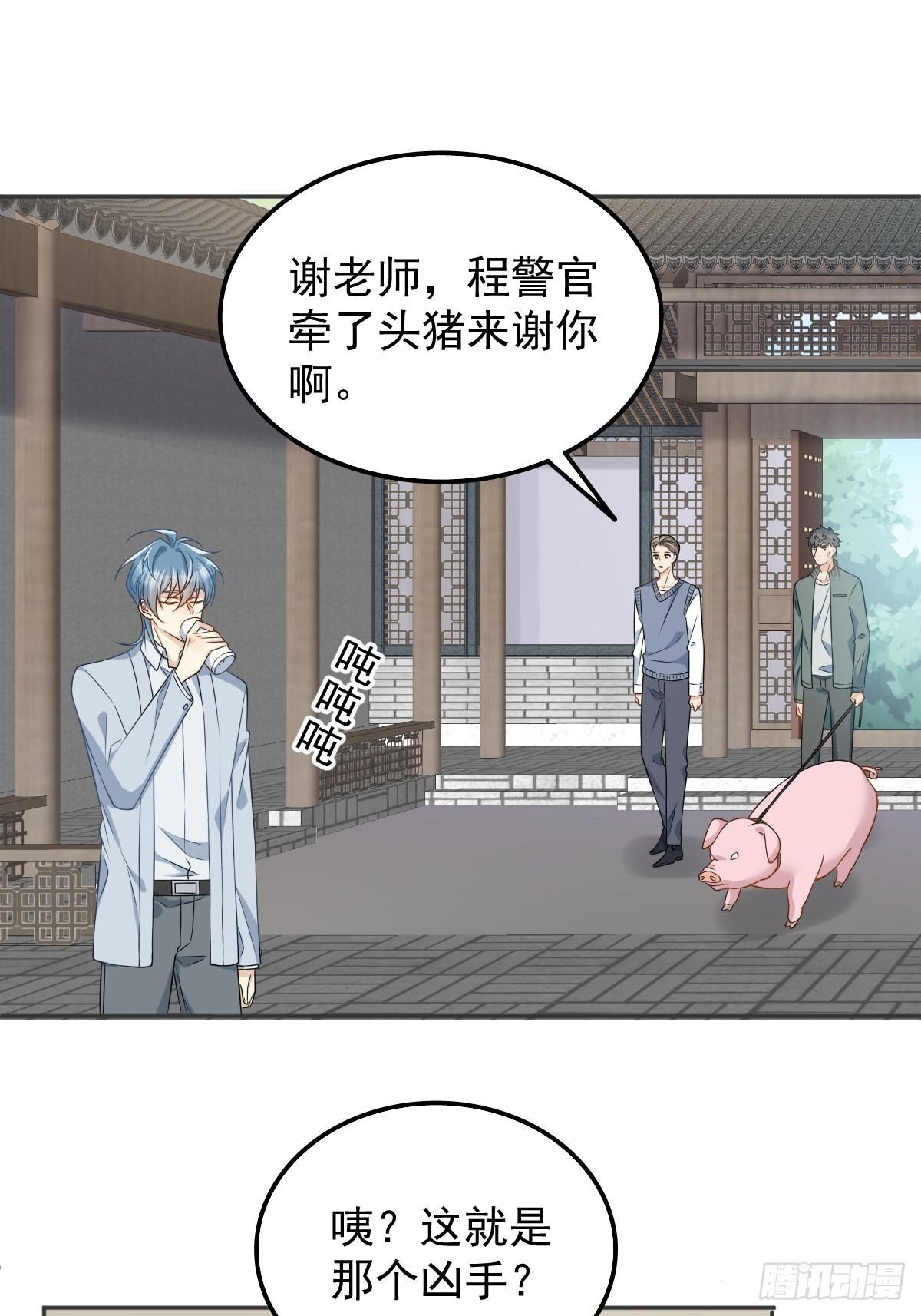 第157话太基了！18