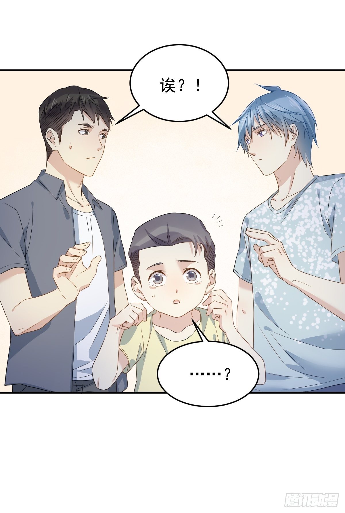 第59话 鲁班书12