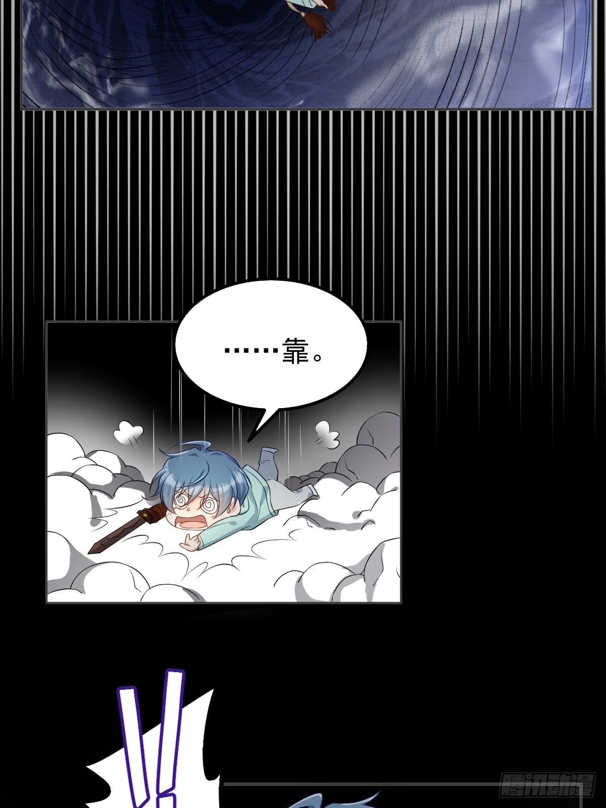 第138话邪佛26