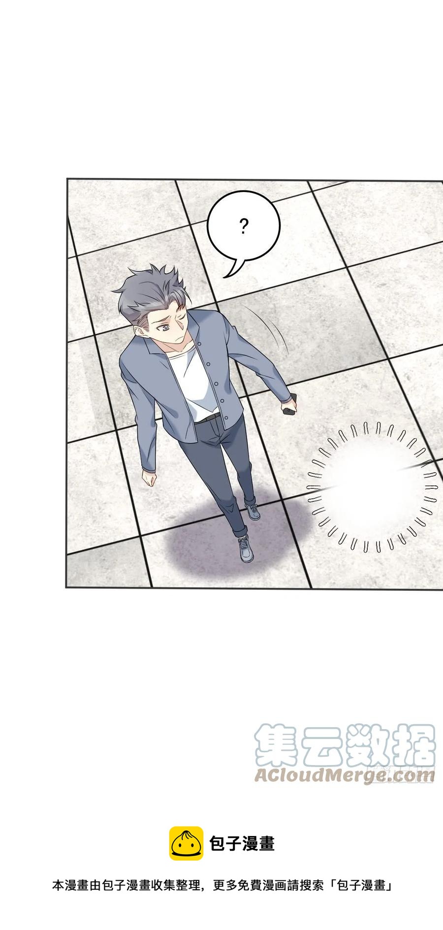 第108话 热心助人的鬼4
